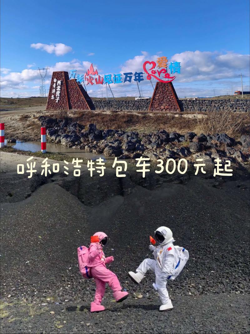 沙漠旅游那些你不得不知道的事
